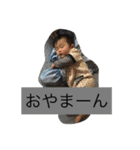 伊織の日々（個別スタンプ：15）