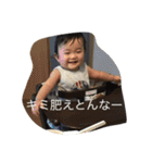 伊織の日々（個別スタンプ：16）