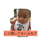 伊織の日々（個別スタンプ：21）