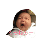 伊織の日々（個別スタンプ：22）