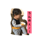 伊織の日々（個別スタンプ：23）
