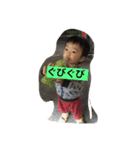 伊織の日々（個別スタンプ：24）