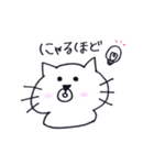 OKUMA.P（個別スタンプ：3）