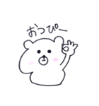 OKUMA.P（個別スタンプ：4）