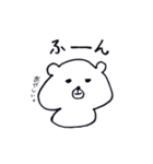 OKUMA.P（個別スタンプ：19）