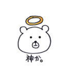 OKUMA.P（個別スタンプ：22）