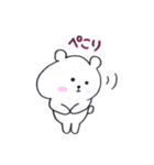 OKUMA.P（個別スタンプ：24）
