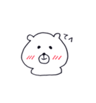 OKUMA.P（個別スタンプ：25）
