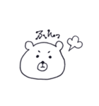 OKUMA.P（個別スタンプ：31）
