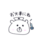 OKUMA.P（個別スタンプ：37）