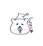 OKUMA.P（個別スタンプ：38）