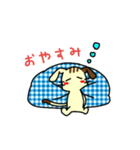 USANEKOSAN（個別スタンプ：7）