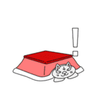 ちょいわるねこやろーのクリスマス（個別スタンプ：23）