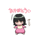 ウチの姫さま（個別スタンプ：1）