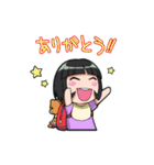 ウチの姫さま（個別スタンプ：2）
