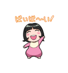ウチの姫さま（個別スタンプ：7）