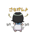 ウチの姫さま（個別スタンプ：8）
