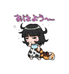 ウチの姫さま（個別スタンプ：9）