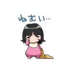 ウチの姫さま（個別スタンプ：10）
