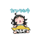 ウチの姫さま（個別スタンプ：12）