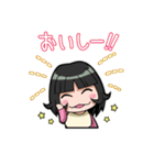 ウチの姫さま（個別スタンプ：13）