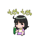 ウチの姫さま（個別スタンプ：15）