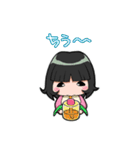 ウチの姫さま（個別スタンプ：16）
