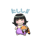 ウチの姫さま（個別スタンプ：20）