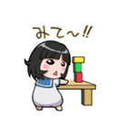 ウチの姫さま（個別スタンプ：21）