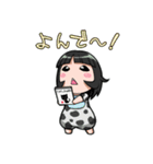 ウチの姫さま（個別スタンプ：22）