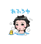 ウチの姫さま（個別スタンプ：25）