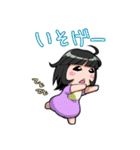 ウチの姫さま（個別スタンプ：27）