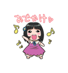 ウチの姫さま（個別スタンプ：28）