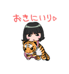 ウチの姫さま（個別スタンプ：30）