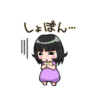 ウチの姫さま（個別スタンプ：33）