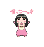 ウチの姫さま（個別スタンプ：36）