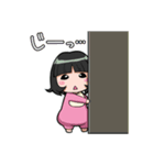 ウチの姫さま（個別スタンプ：37）