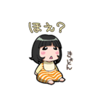 ウチの姫さま（個別スタンプ：38）