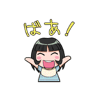 ウチの姫さま（個別スタンプ：40）