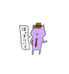 ゆるねこ日常会話（個別スタンプ：6）