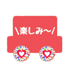 車好きな人へのスタンプ（個別スタンプ：6）