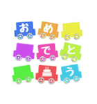 車好きな人へのスタンプ（個別スタンプ：11）