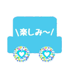 車好きな人へのスタンプ（個別スタンプ：21）