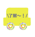 車好きな人へのスタンプ（個別スタンプ：33）