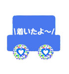 車好きな人へのスタンプ（個別スタンプ：40）