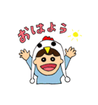 I greet by various hats.（個別スタンプ：1）