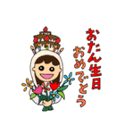 I greet by various hats.（個別スタンプ：6）