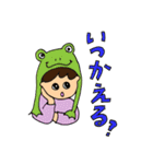 I greet by various hats.（個別スタンプ：9）