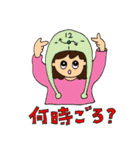 I greet by various hats.（個別スタンプ：19）