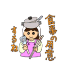 I greet by various hats.（個別スタンプ：20）